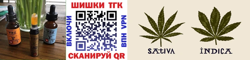 наркотики  Чудово  Печенье с ТГК конопля 