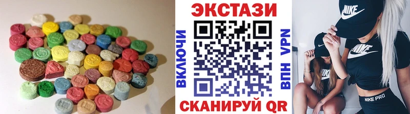 ЭКСТАЗИ бентли  Чудово 