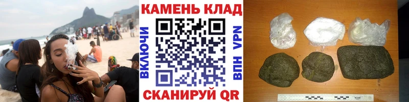 мориарти официальный сайт  Чудово  ГАШ убойный  сколько стоит  hydra ССЫЛКА 