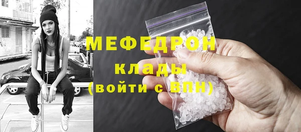 apvp Березники