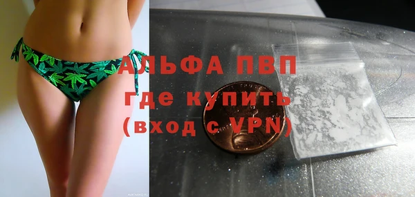 mdma Ладушкин