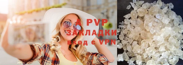 марки lsd Лихославль