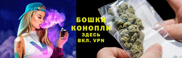 кокаин перу Липки
