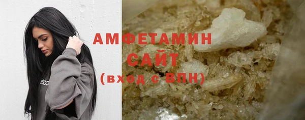 соль курить ск Лагань