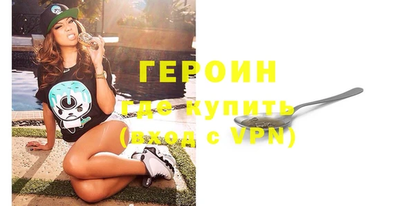 кокаин перу Липки