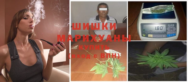 соль курить ск Лагань