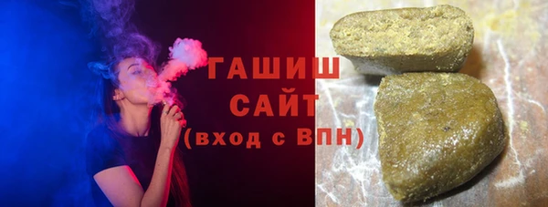 соль курить ск Лагань