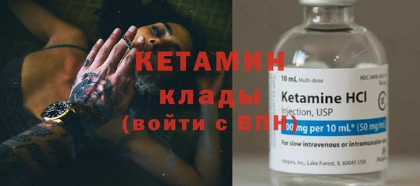 ГАЛЛЮЦИНОГЕННЫЕ ГРИБЫ Домодедово
