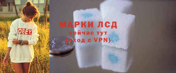 mdma Ладушкин
