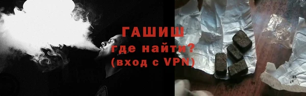 марки lsd Лихославль