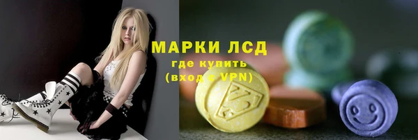 mdma Ладушкин