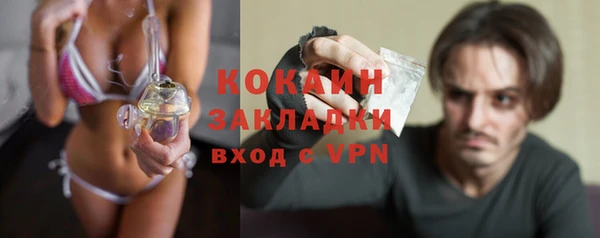 mdma Ладушкин