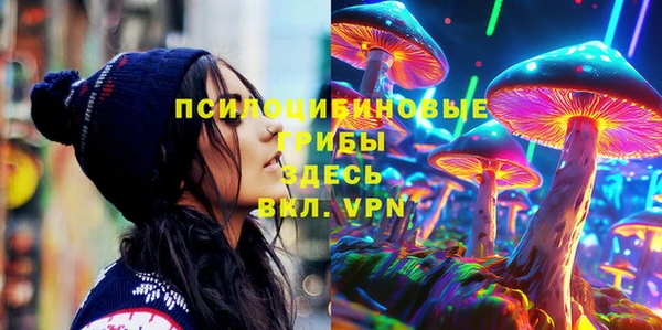 mdma Ладушкин