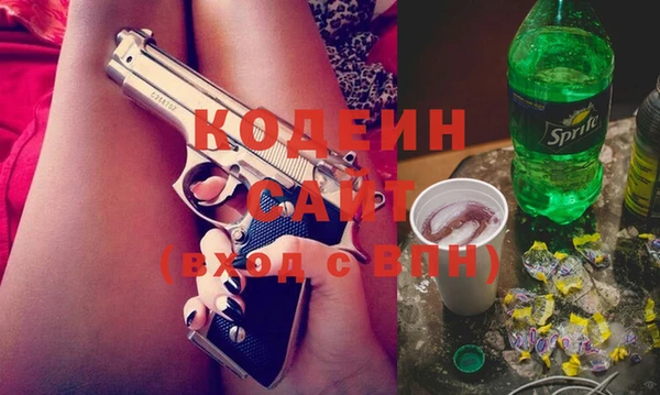 соль курить ск Лагань