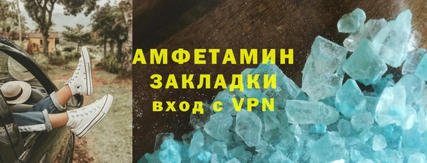 марки lsd Лабытнанги