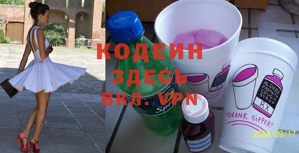 mdma Ладушкин