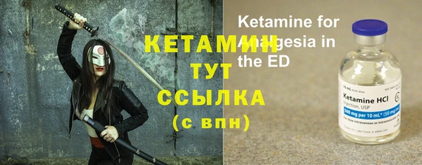 марки lsd Лихославль
