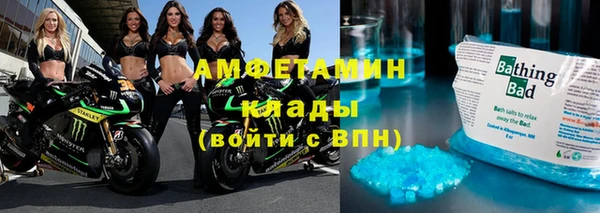 марки lsd Лихославль