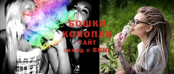 mdma Ладушкин