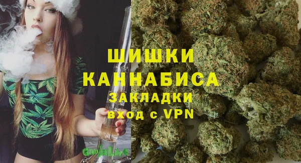 марки lsd Лабытнанги