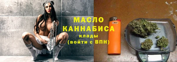 гашик Лиски