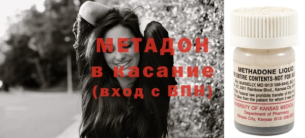 марки lsd Лабытнанги