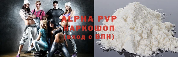 кокаин перу Липки