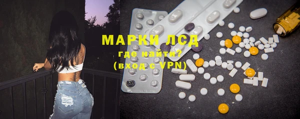 mdma Ладушкин