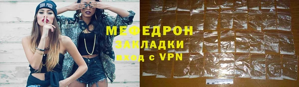 марки lsd Лабытнанги